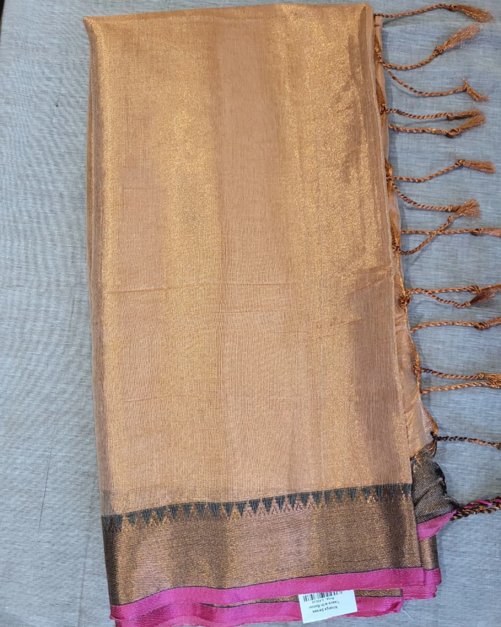 Cream Roshni Tissue Saree(border)