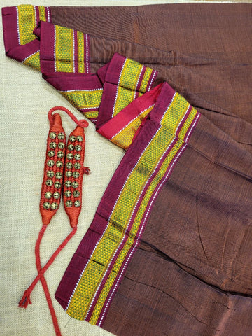 Walnut Ilkal Cotton Saree Silk Pallu