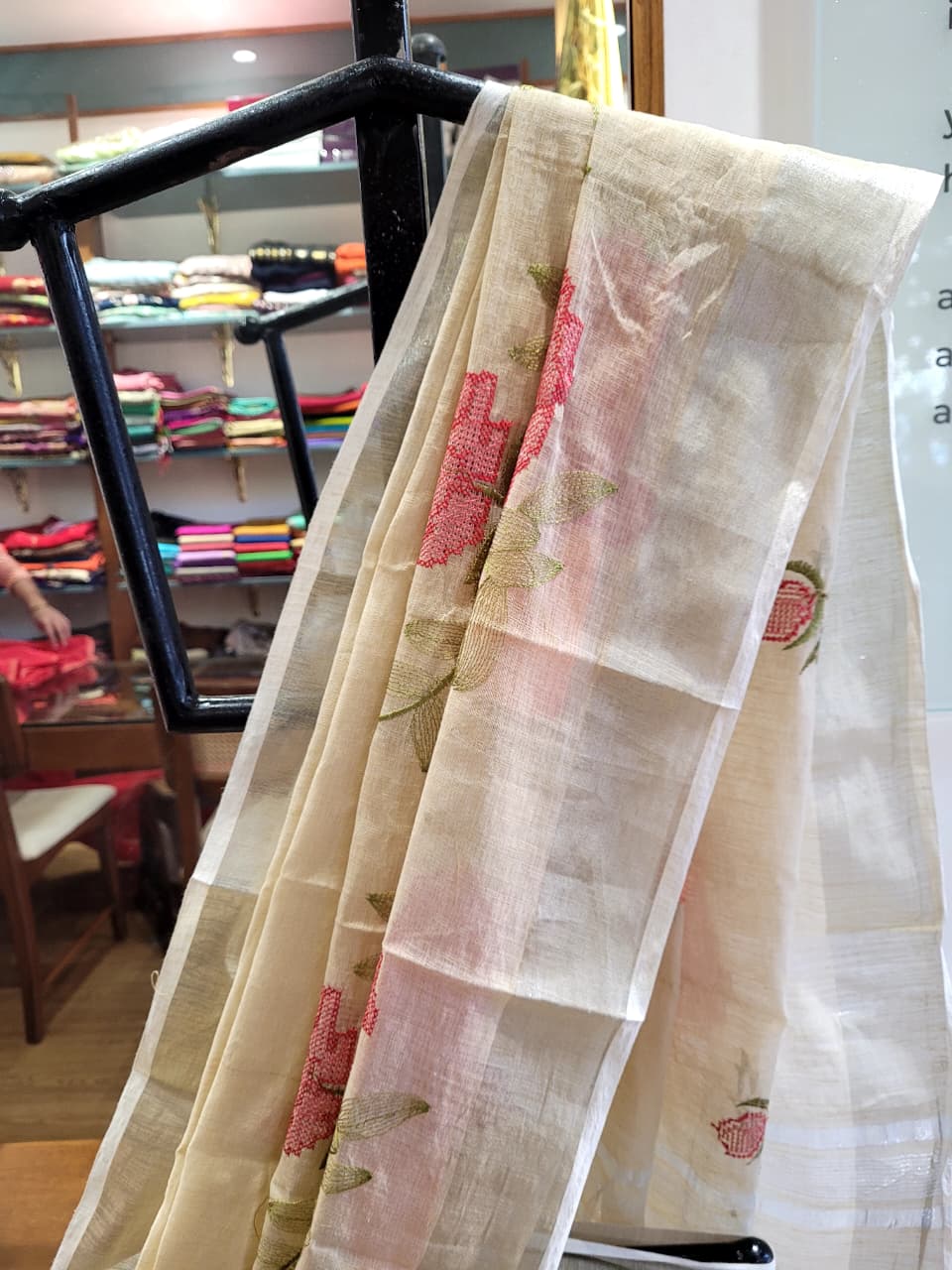 Cream Triveni Mul Saree