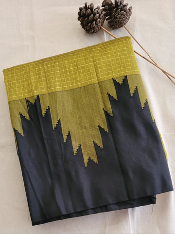 Mustard Ilkal Cotton Saree