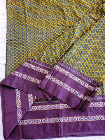 yellow Khana Blouse Piece