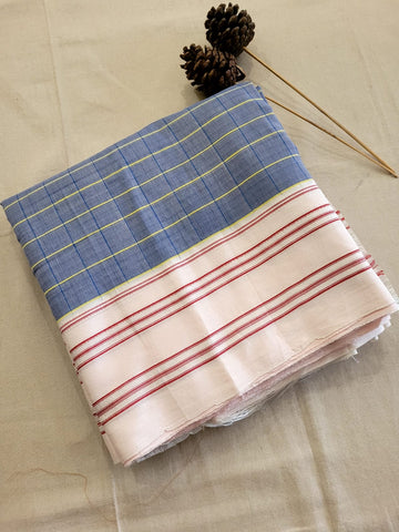 White Ilkal Cotton Saree Silk Pallu